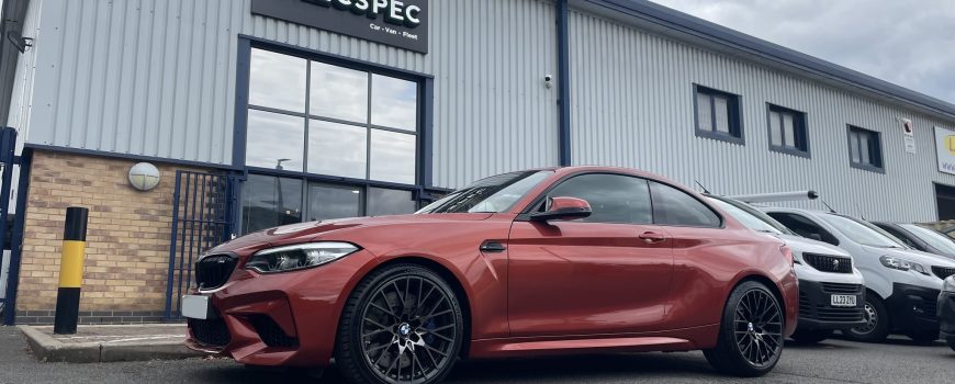 BMW M2 S5 IMOB